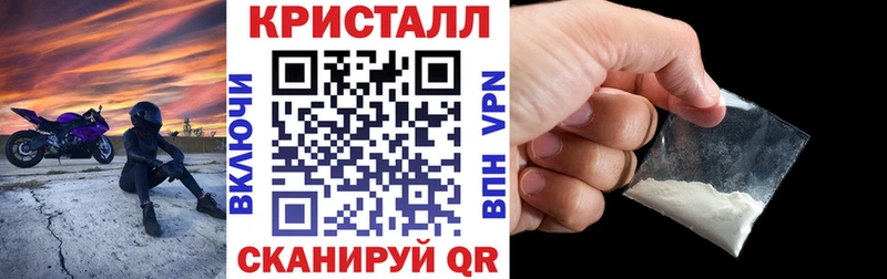 АМФ 98%  ОМГ ОМГ ONION  Брюховецкая 