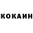 ТГК концентрат illuzion Me