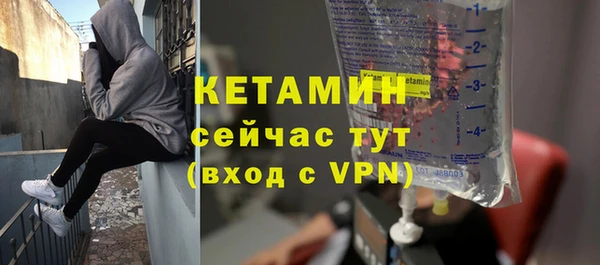 дурь Беломорск