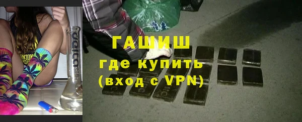дурь Беломорск