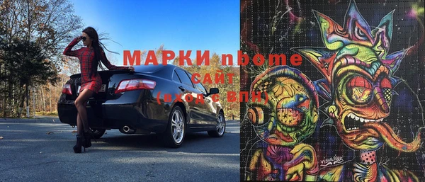 а пвп мука Белоозёрский