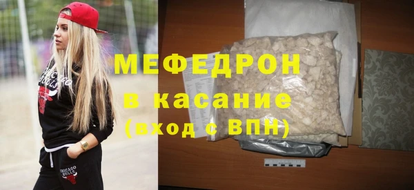 дурь Беломорск
