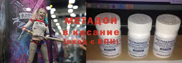 а пвп мука Белоозёрский