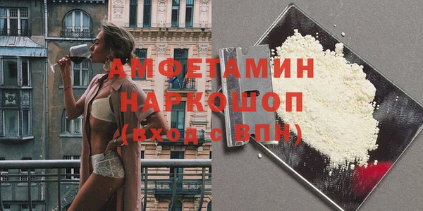 дурь Беломорск
