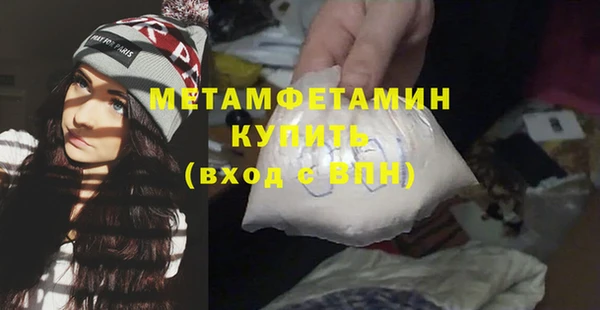 дурь Беломорск
