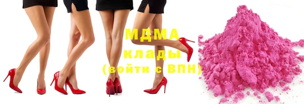 дурь Беломорск