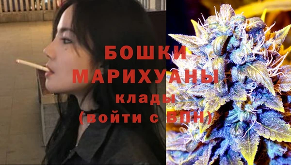 дурь Беломорск