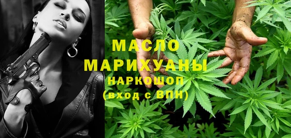 дурь Беломорск