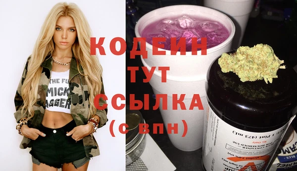 а пвп мука Белоозёрский