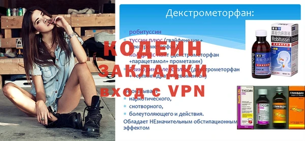 а пвп мука Белоозёрский