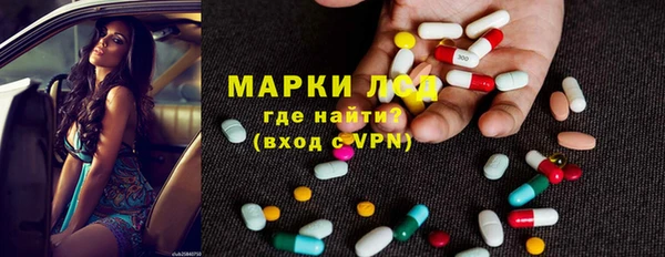 дурь Беломорск