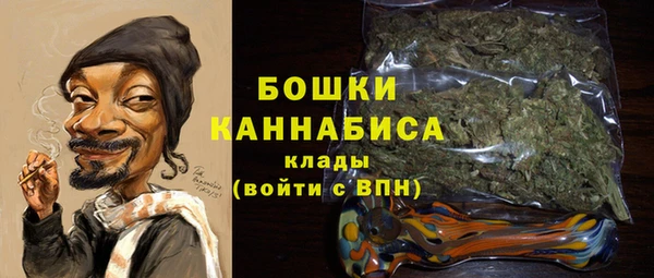 дурь Беломорск