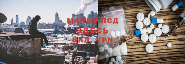 дурь Беломорск