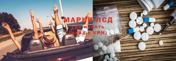 а пвп мука Белоозёрский