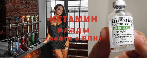 а пвп мука Белоозёрский