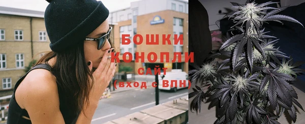 а пвп мука Белоозёрский