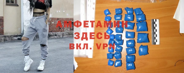 а пвп мука Белоозёрский
