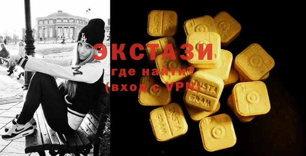а пвп мука Белоозёрский