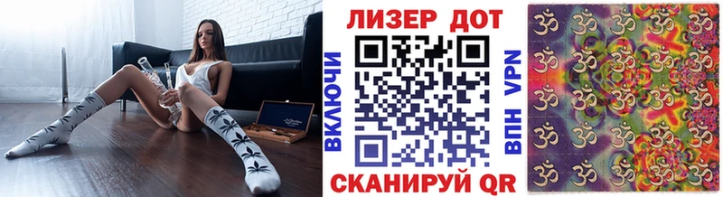 Марки 25I-NBOMe 1500мкг  Брюховецкая 