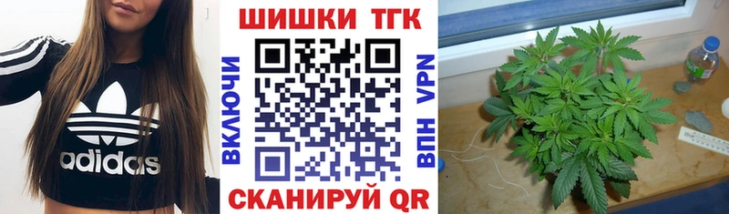 Бошки марихуана ГИДРОПОН  Брюховецкая 